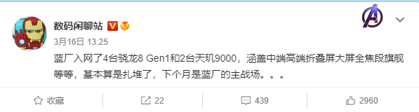 科普实测“wepoker开挂辅助软件	”分享用挂教程-第2张图片