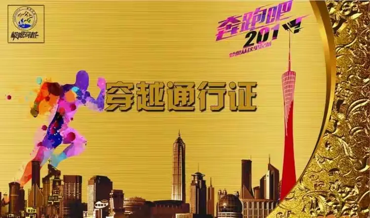 给大家通报一下“德州极速扑克胜率”分享装挂详细步-第3张图片