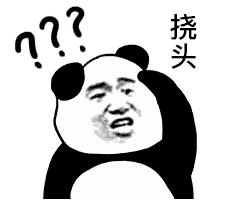 重磅揭秘“玩扑克牌总输怎么办”分享装挂详细步-第1张图片