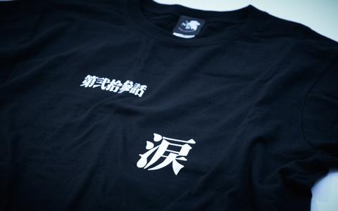 【疫情消灭世界,疫情灭世论】-第2张图片