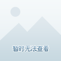 政苑小区疫情(政苑小区疫情最新消息)-第2张图片