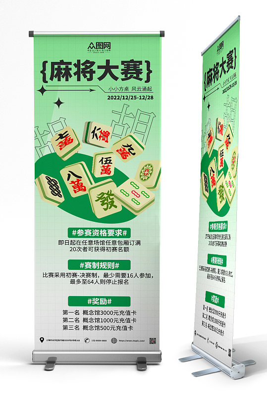 辅助神器“雀神广麻将开挂 	”(辅助神器)开挂详细教程-第1张图片