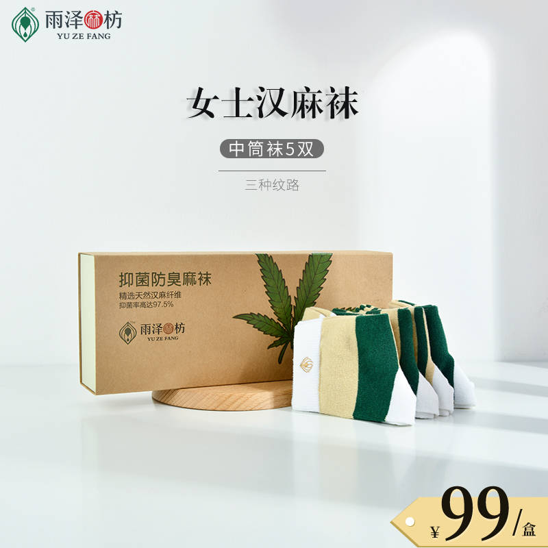 辅助神器“麻将输赢控制器 ”(辅助神器)开挂详细教程-第2张图片
