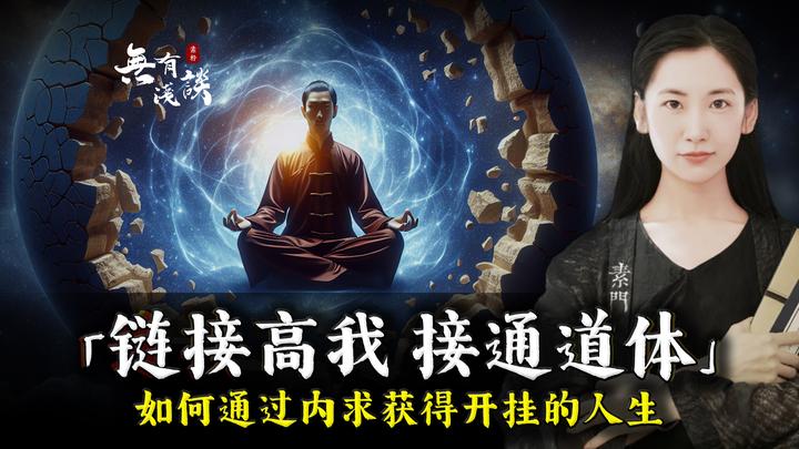 科普一下“常来游戏可以开挂吗	”真实开挂技巧分享-第1张图片