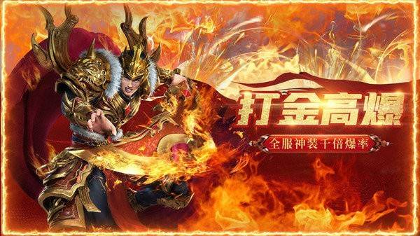 教程解析“西兵互娱挂可试用”分享真的有挂给你