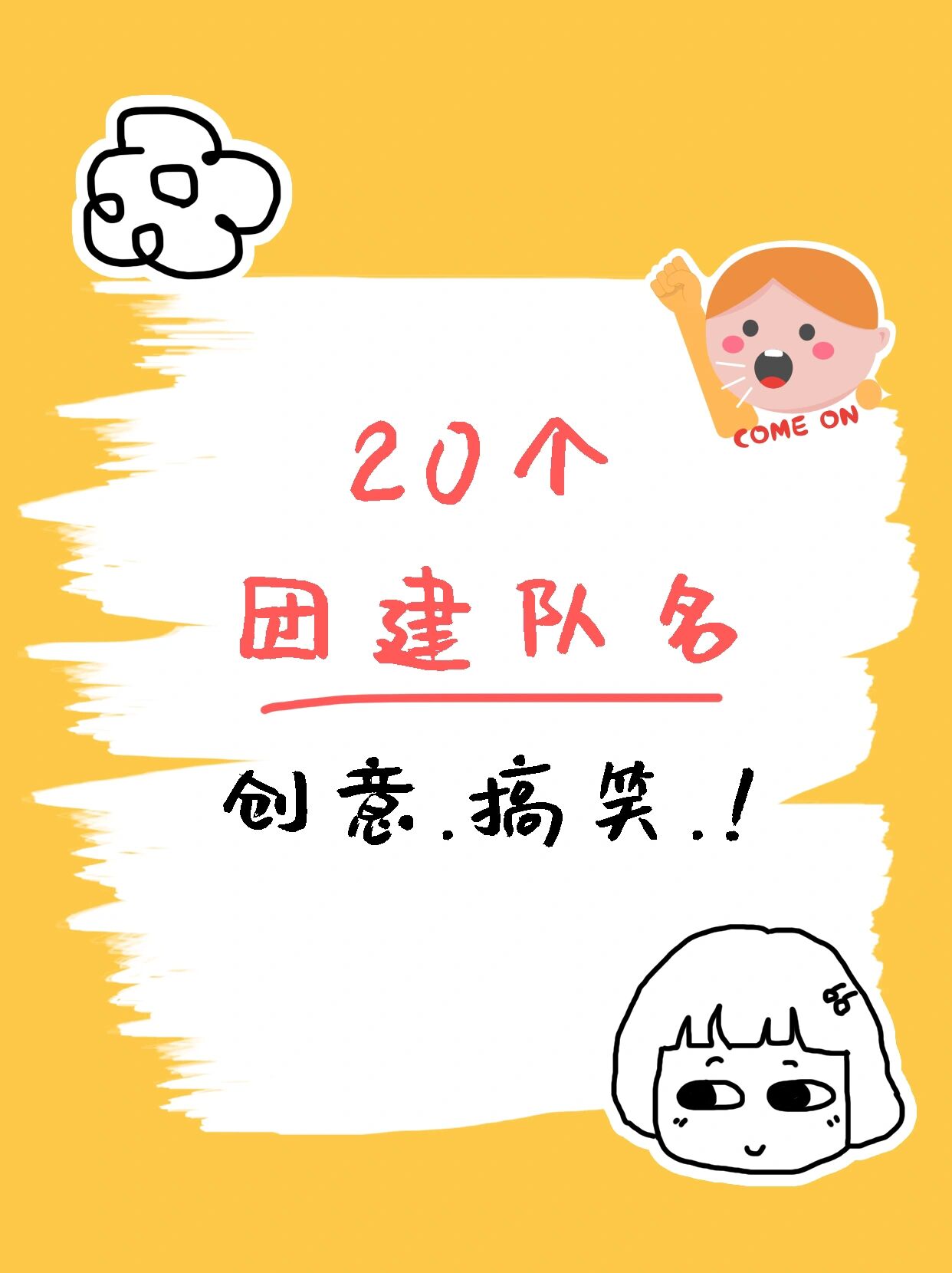 教程解析“西兵互娱挂可试用”分享真的有挂给你-第2张图片