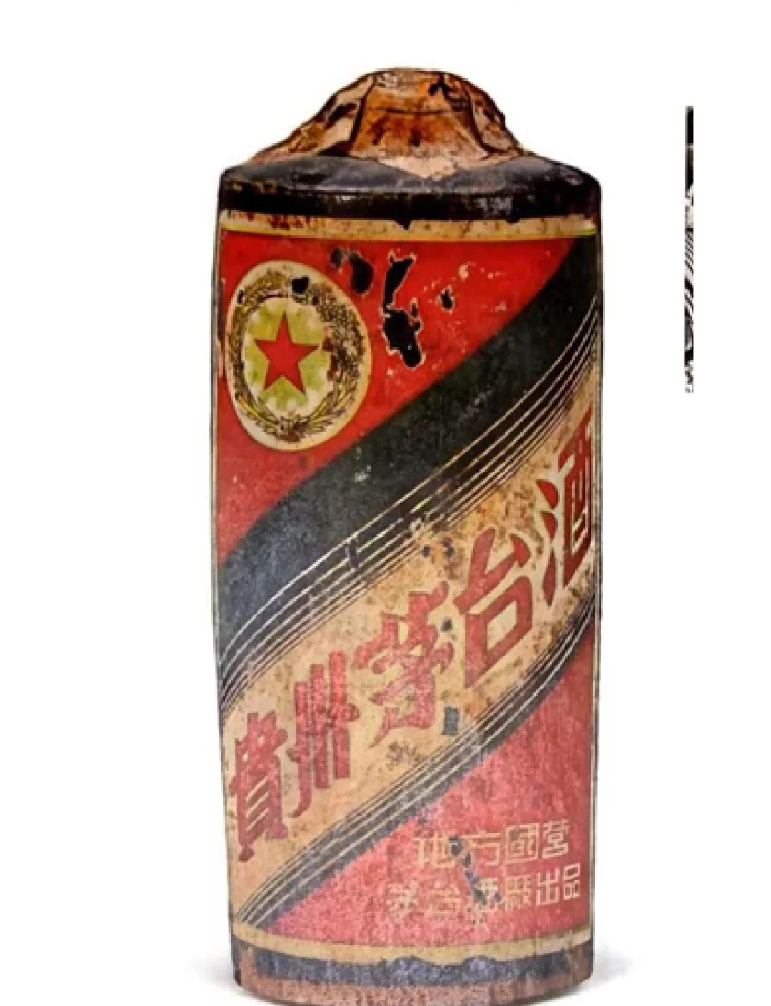 酒价内参5月29日费用发布：精品茅台涨幅居前，上涨5元／瓶