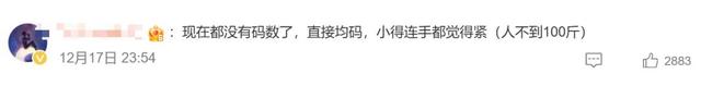 辅助神器“线上麻将老是输 	”(辅助神器)开挂详细教程-第2张图片