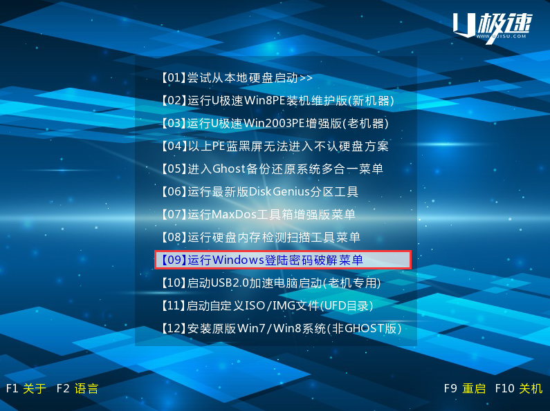 教程分享“uupoker有挂吗”其实确实有挂
