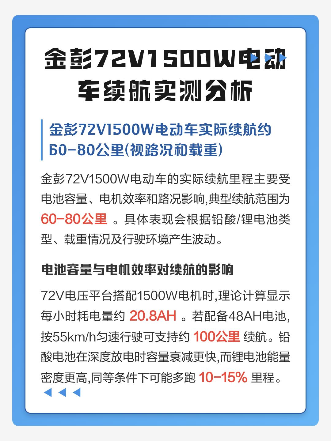 实测分析“熊猫麻将斗地主有挂吗”开挂详细教学