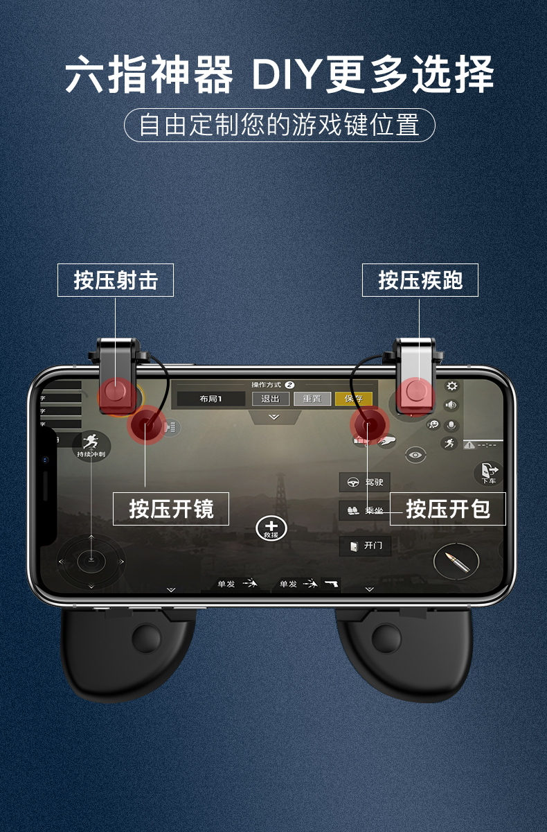 辅助神器“打手机麻将开牌的人开的玩法自己	”(作弊)辅助透视教程-第2张图片