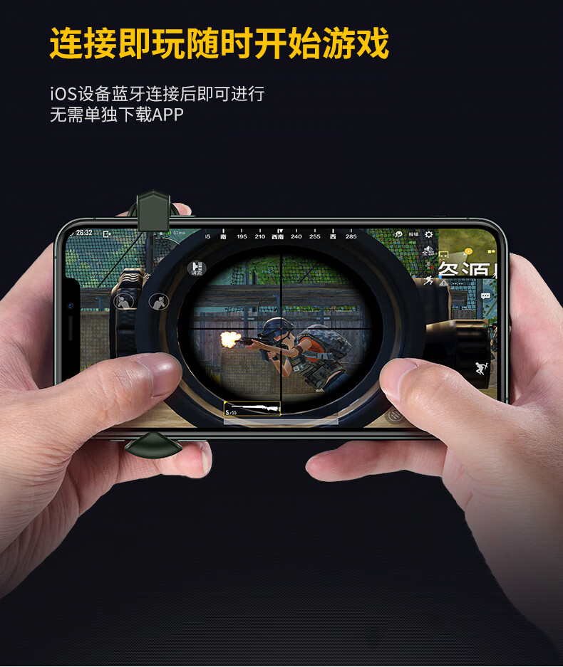 辅助神器“牵手跑胡子免费开挂”(作弊)辅助透视教程