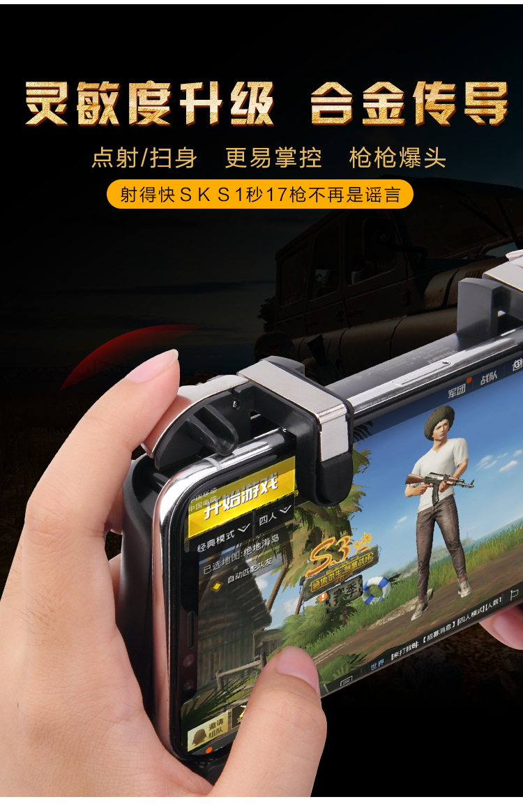 辅助神器“手机麻将可以操控吗 ”(辅助神器)开挂详细教程-第1张图片