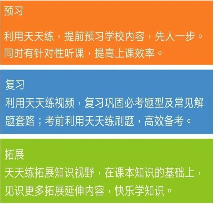 辅助神器“天天卡五星麻将怎么开挂 ”(辅助神器)开挂详细教程-第2张图片