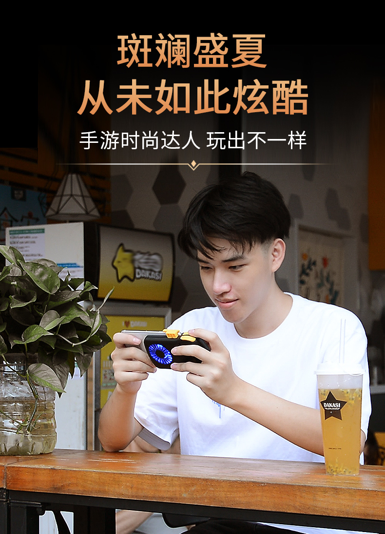 辅助神器“微乐卡五星挂怎么用	”(作弊)辅助透视教程-第2张图片
