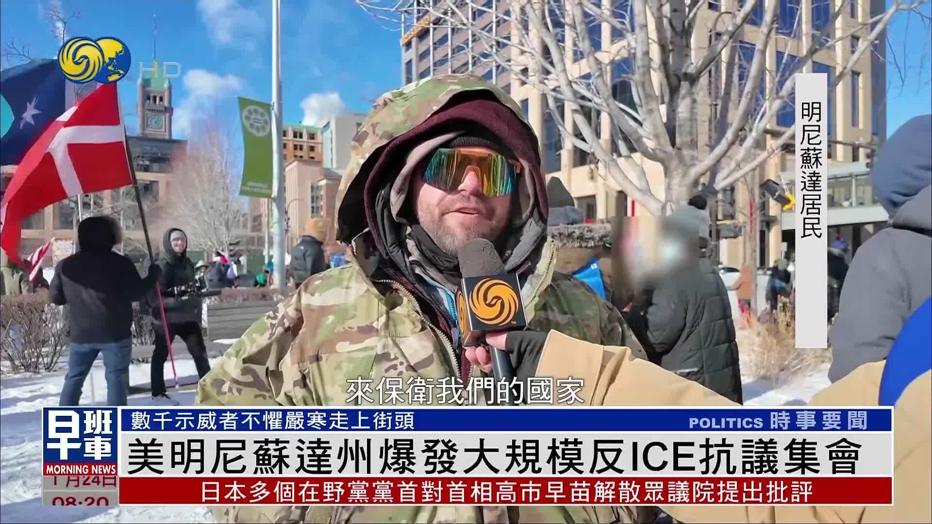 美国疫情疫情情况真事吗／美国疫情疫情情况真事吗现在