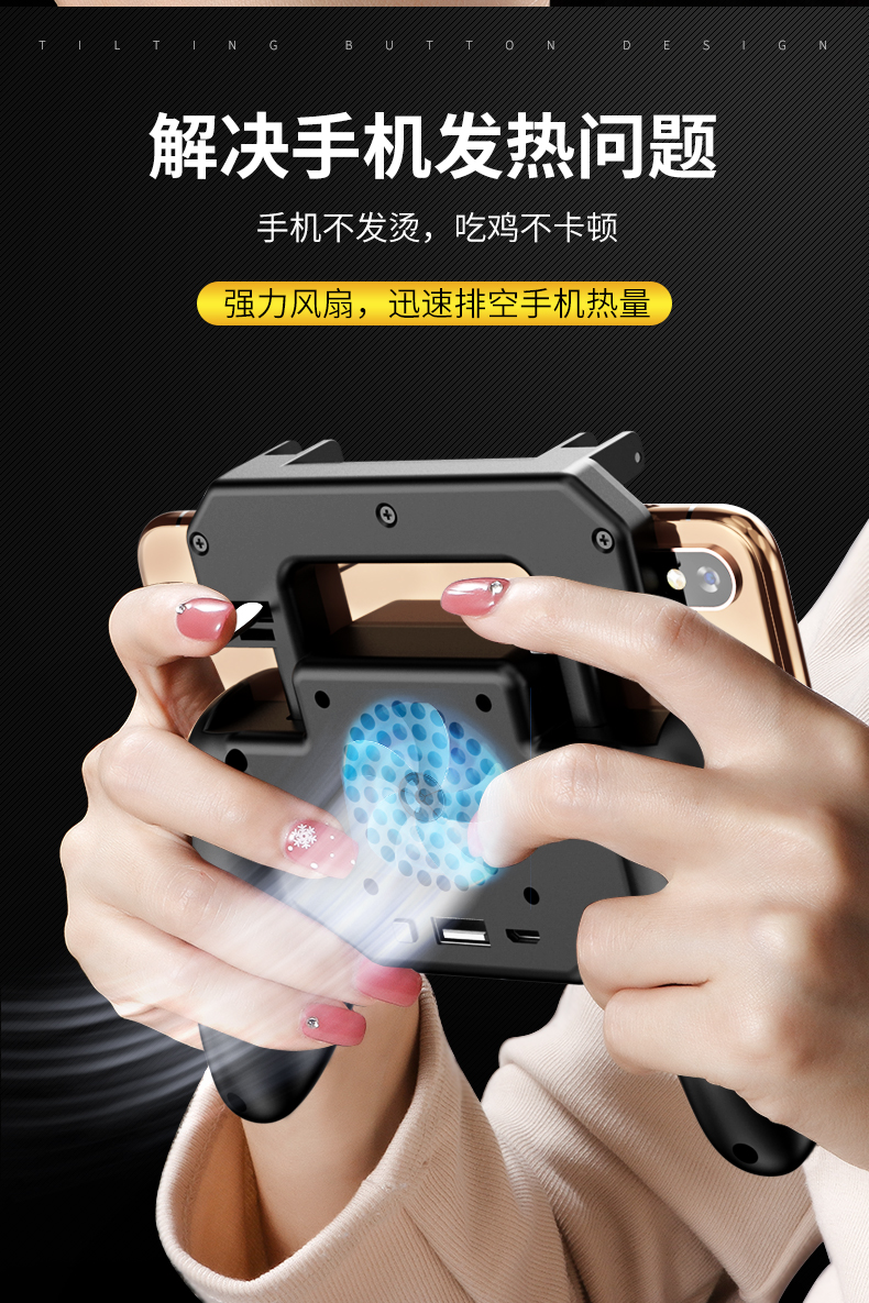 辅助神器“微乐捉鸡麻将万能开挂器免费”(作弊)辅助透视教程-第3张图片