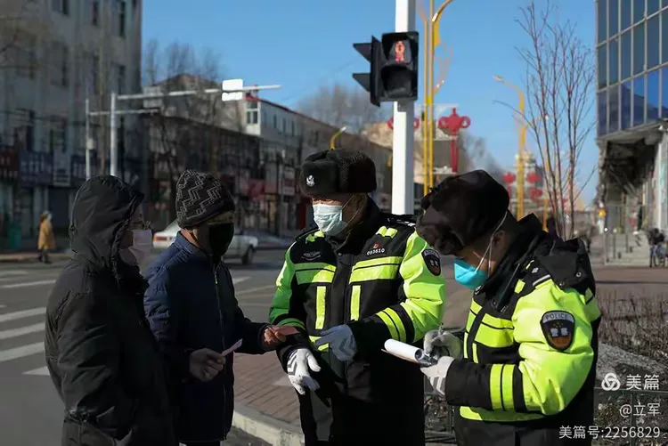 【交警疫情餐厅,疫情时交警在干什么】