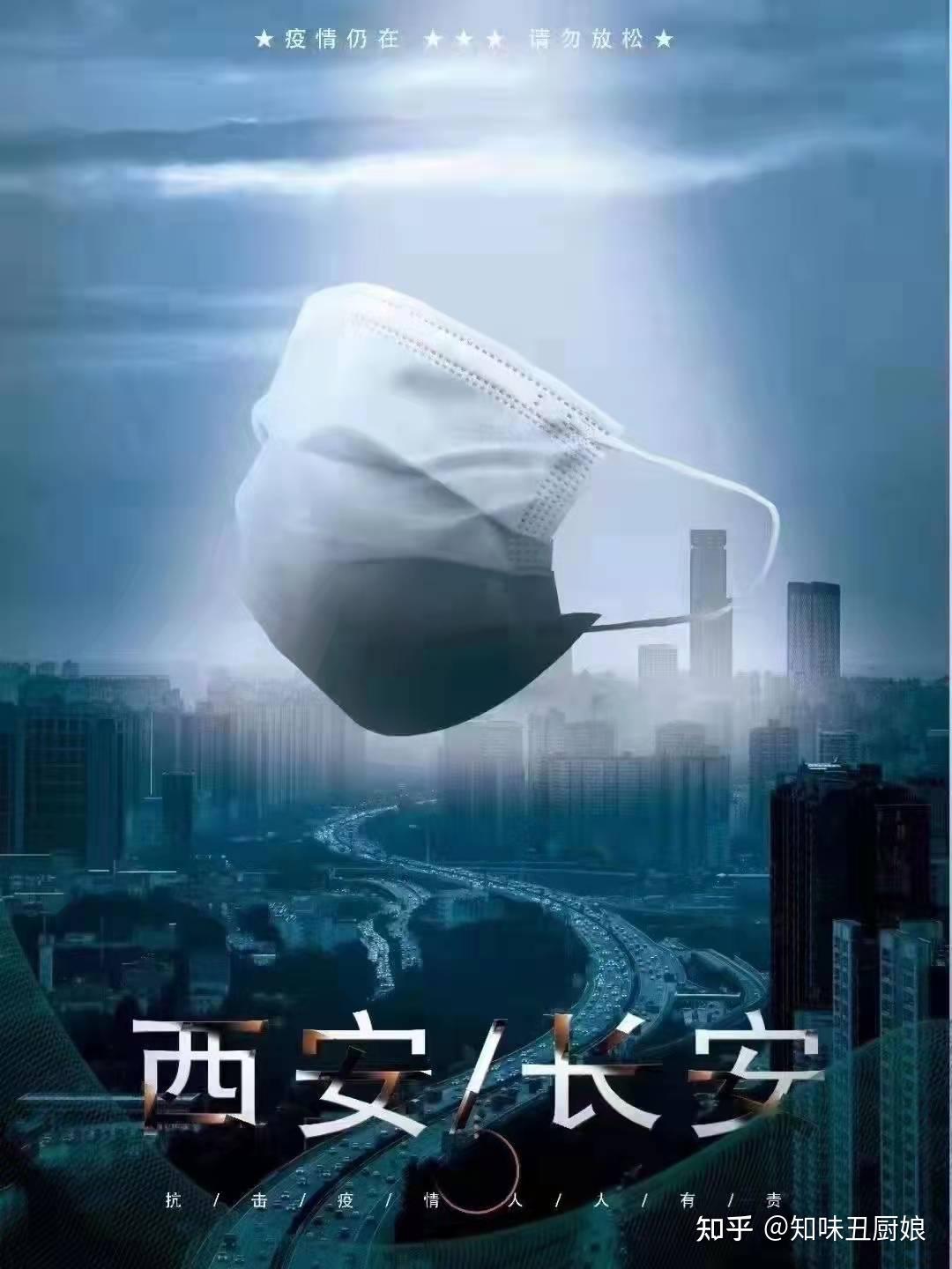 大连昨增本土52例:34例是大学生-大连再增2例本土确诊-第1张图片
