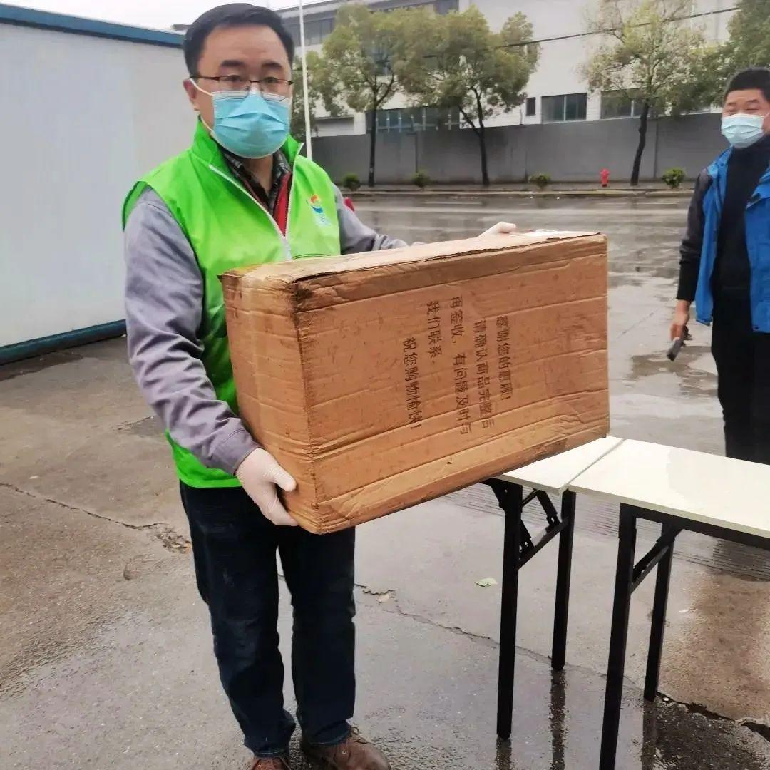 疫情多用/疫情期间用了多少钱-第2张图片