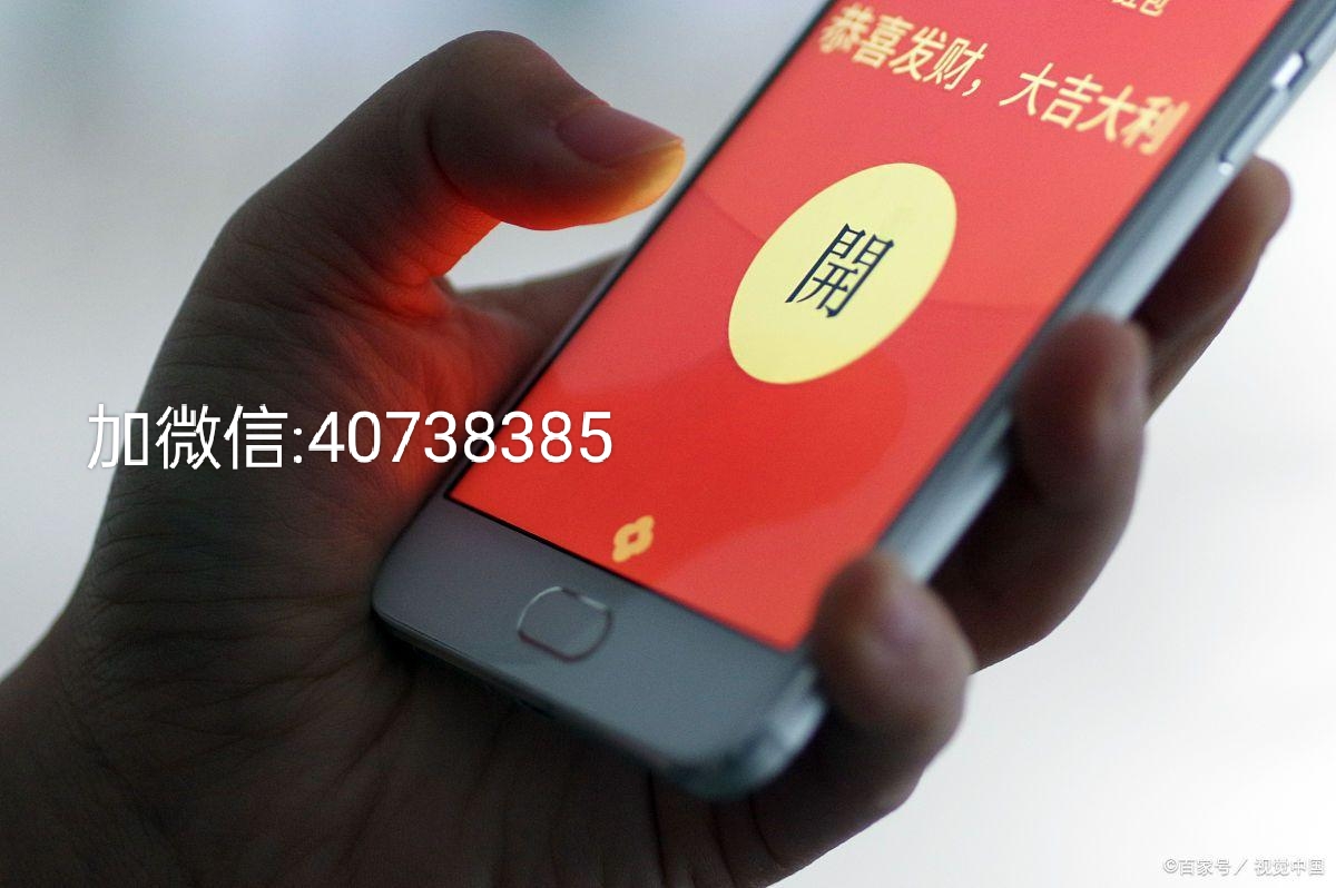辅助神器“手机微信上打麻将怎么才能赢	”(作弊)辅助透视教程-第2张图片