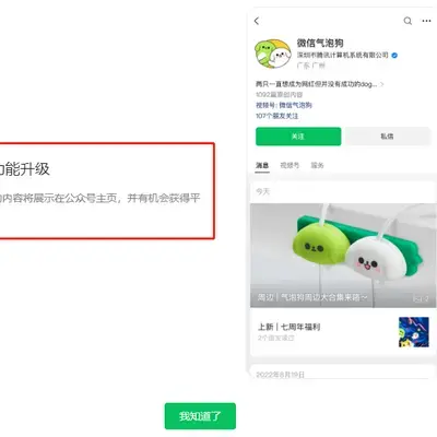 辅助神器“微信真人麻将有挂吗 ”(辅助神器)开挂详细教程-第1张图片