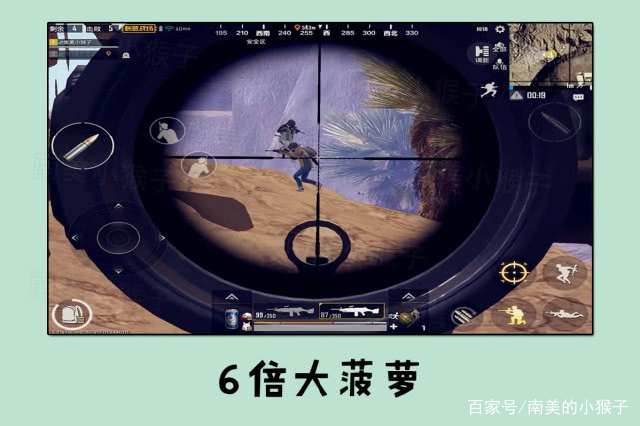 辅助神器“德州菠萝有没有挂 ”(辅助神器)开挂详细教程-第2张图片