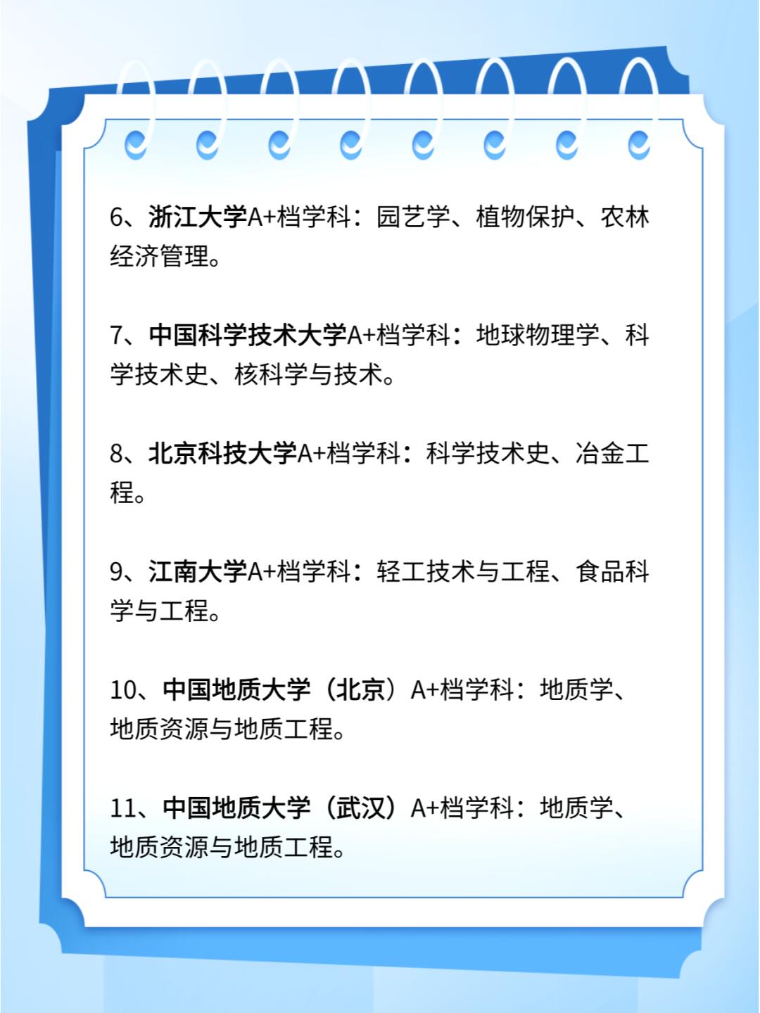 重磅揭秘“一起宁德钓蟹有挂真的吗”(必胜开挂神