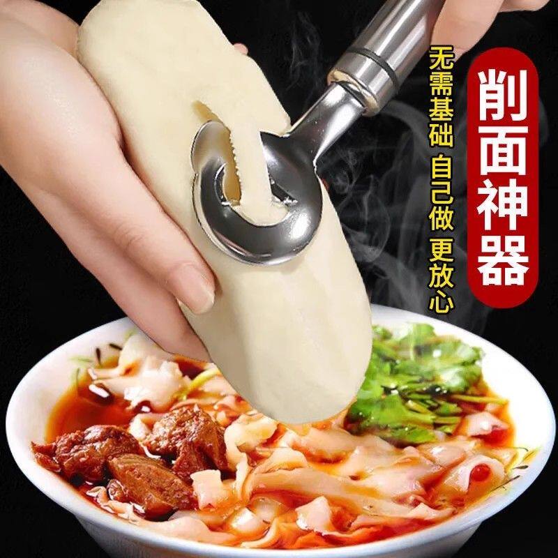 辅助神器“山西扣点点开挂器通用版”(作弊)辅助透视教程-第2张图片