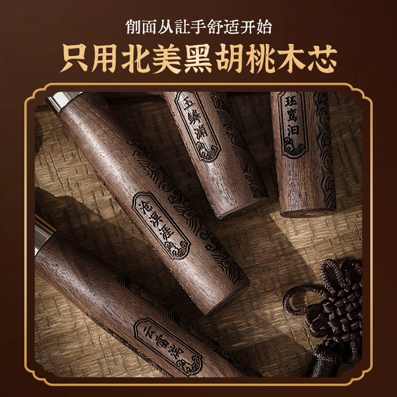 辅助神器“山西扣点点开挂器通用版	”(作弊)辅助透视教程-第1张图片