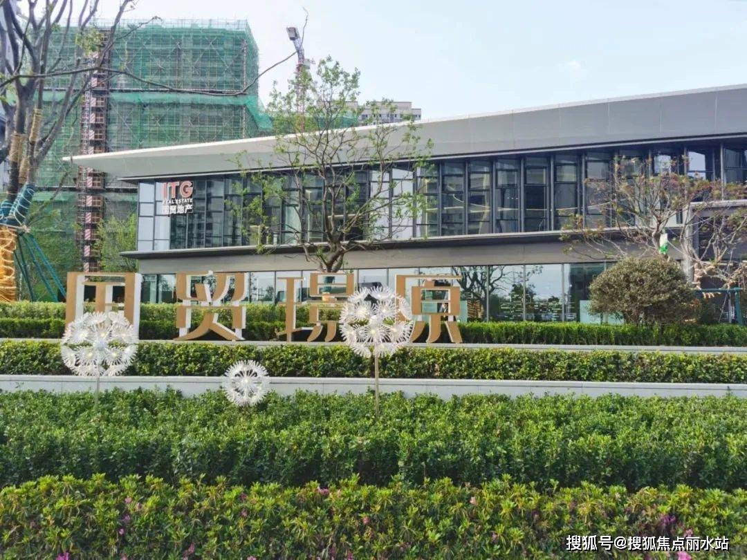 售楼疫情(售楼处疫情温馨提示语)