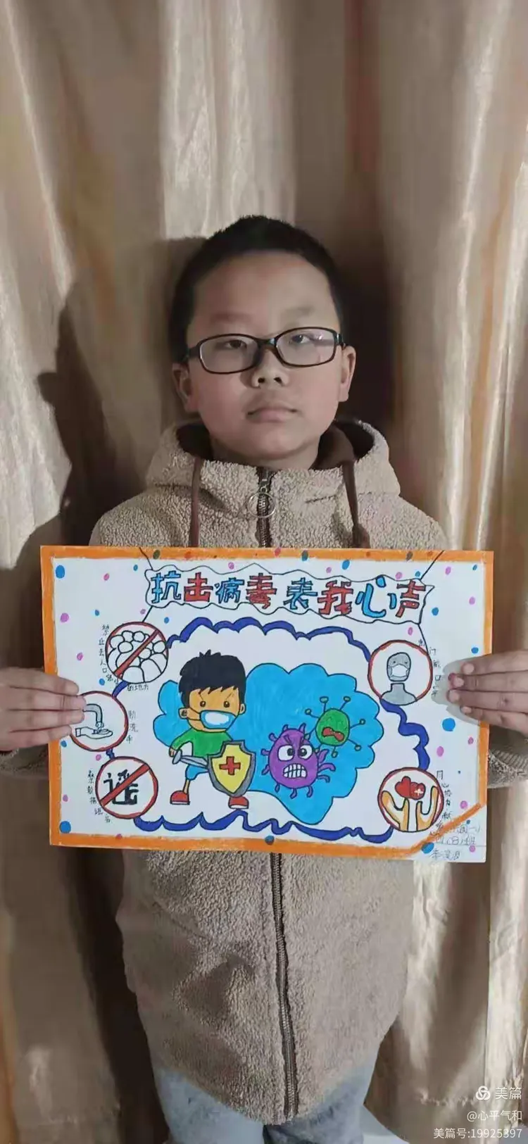 疫情学业不可(因为疫情学生不能上学)-第1张图片