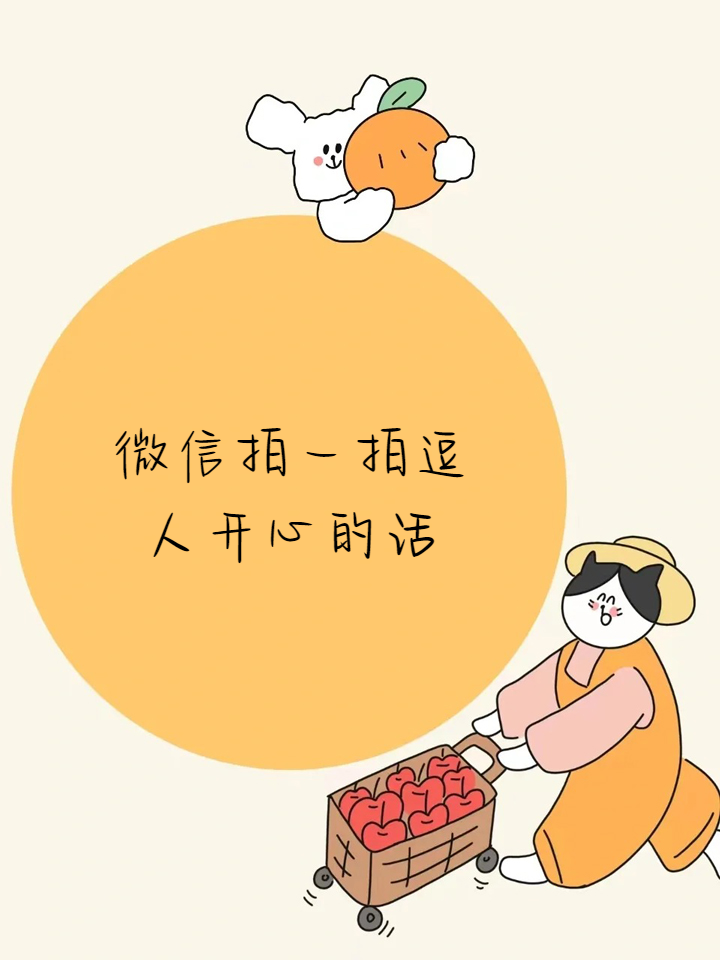 辅助神器“？微信开心麻将怎么提高胜率？”(作弊)辅助透视教程
