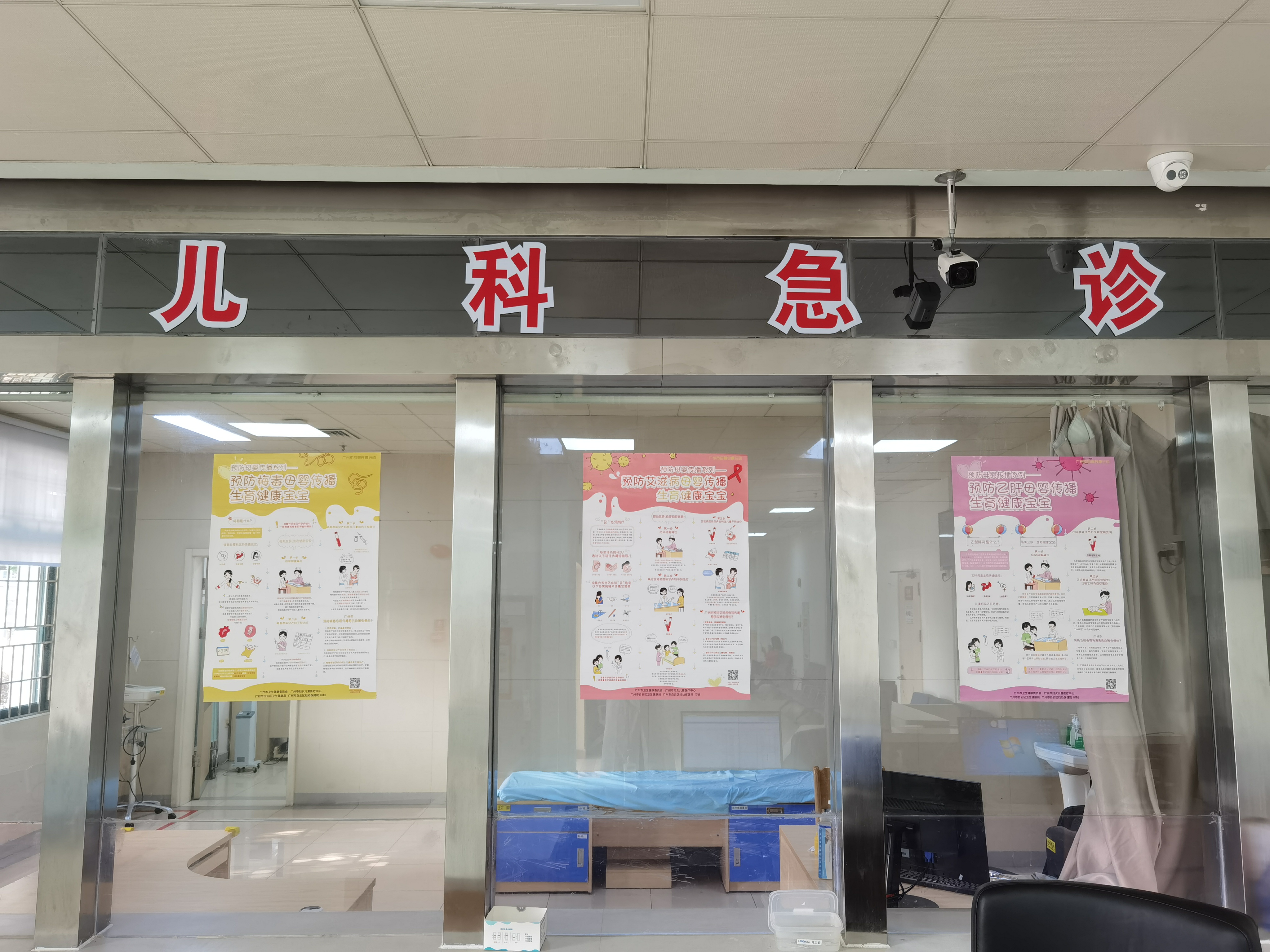 【疫情境外广东,广东境外输入确诊病例】-第3张图片