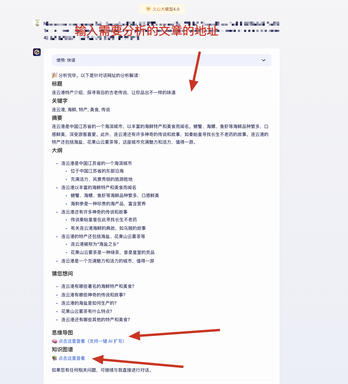终于找到“德扑之星辅助插件购买”原来真的有挂