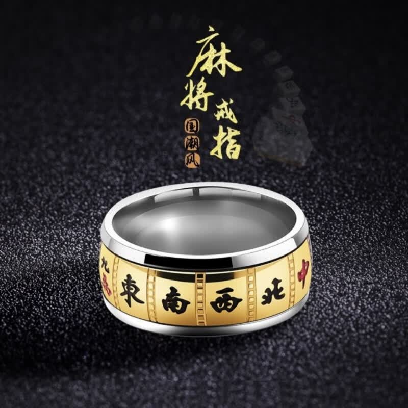 辅助神器“手机上打麻将老是输是什么原因”(作弊)辅助透视教程-第3张图片