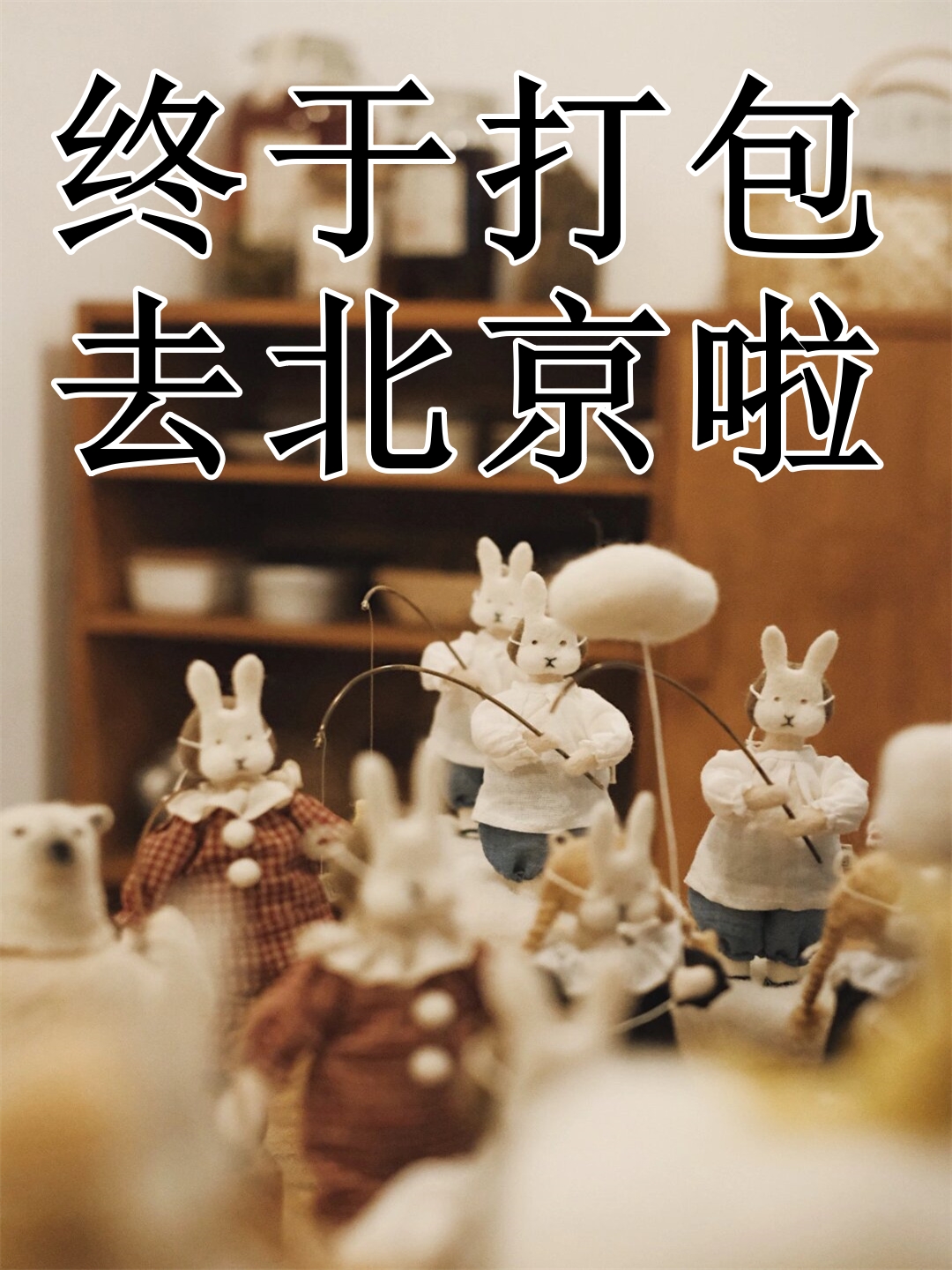 终于呈现“么么哒麻将七台河挂”(确实能开挂)-第2张图片