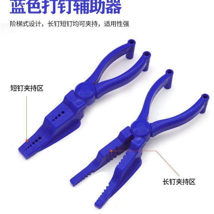 辅助神器“牛牛挂怎么购买”(作弊)辅助透视教程-第2张图片