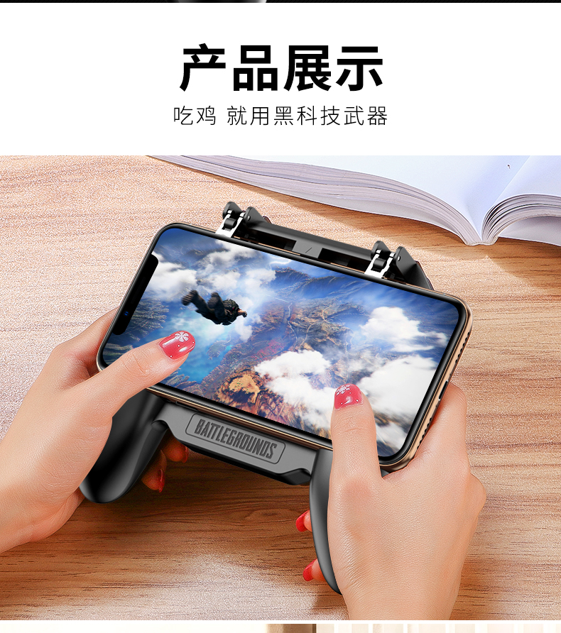 辅助神器“打手机麻将怎么才能赢”(作弊)辅助透视教程-第3张图片