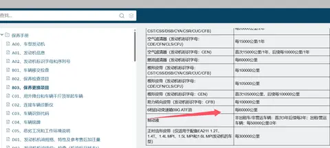 必看教程“打跑得快如何给自己洗好牌	”太坑人了,真的有挂-第2张图片