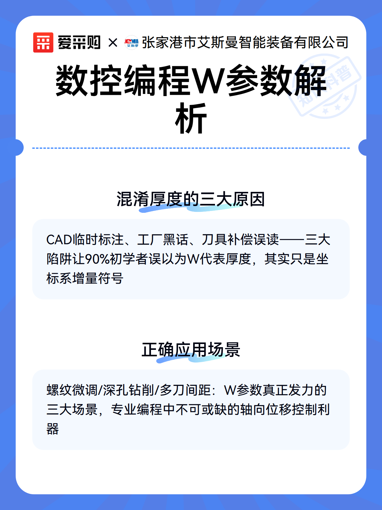 解析分享“wepoker挂先试用后付款”其实真的有挂