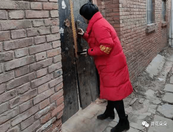 饶阳疫情捐款(密码锁没改怎么打不开了)-第2张图片