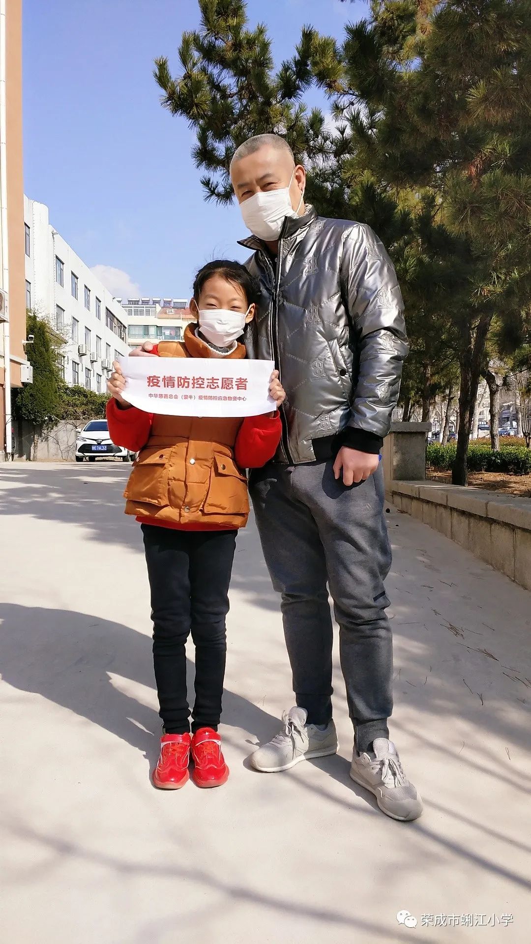 【教师宣讲疫情,教师宣讲疫情防控内容】
