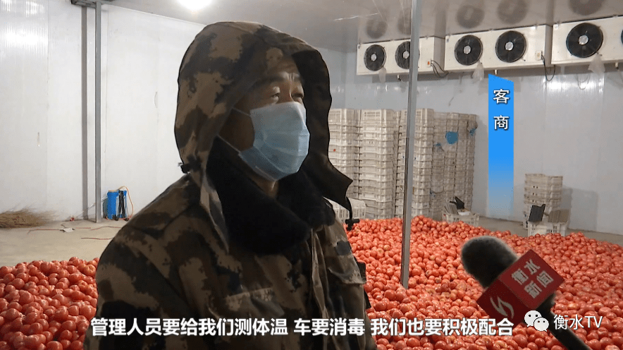 饶阳疫情捐款(密码锁没改怎么打不开了)