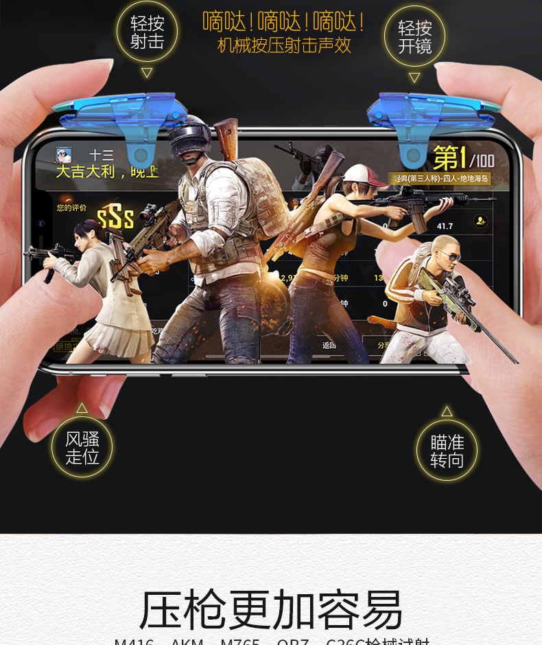 辅助神器“中至麻将开挂神器多少钱”(作弊)辅助透视教程-第2张图片