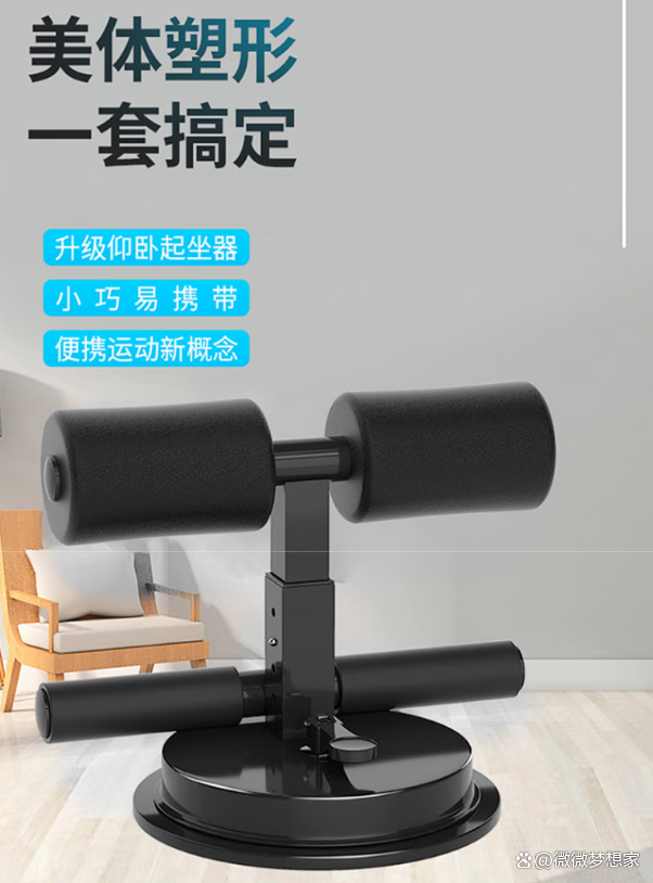 辅助神器“麻将挂软件下载app ”(辅助神器)开挂详细教程-第3张图片