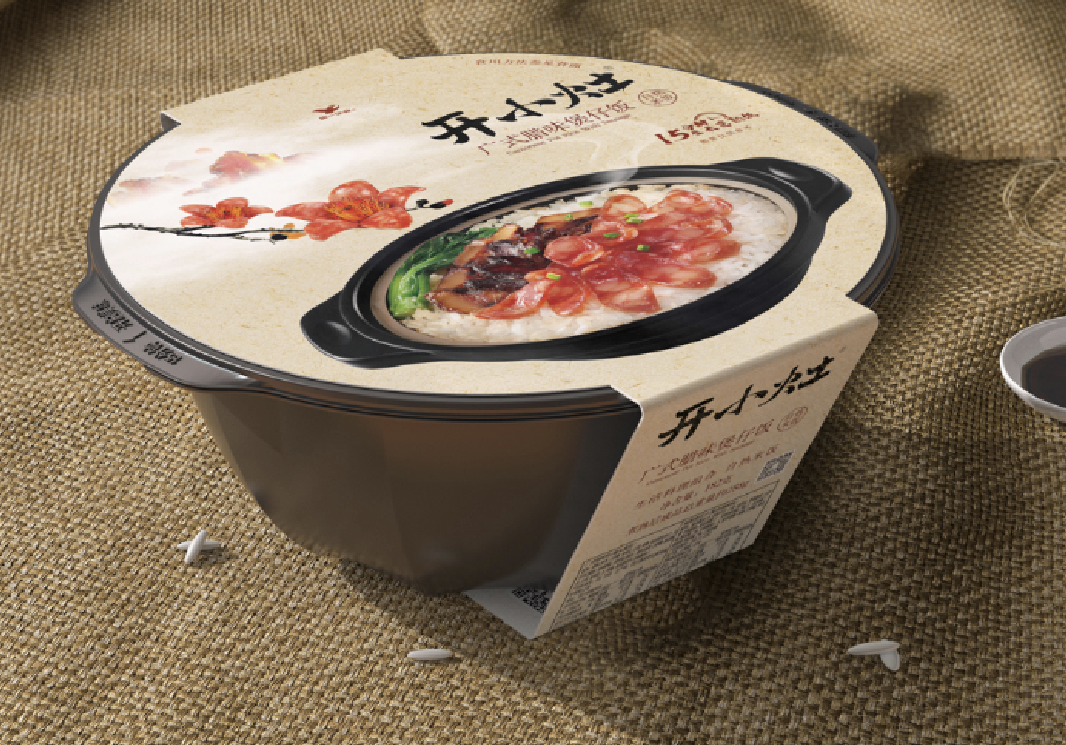 疫情自热饭(自热饭有什么好的店铺推荐)-第2张图片