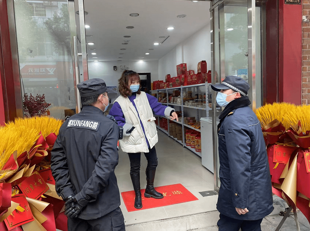 【疫情店面关门,疫情责令关闭店铺,如果开门会怎么办】-第2张图片