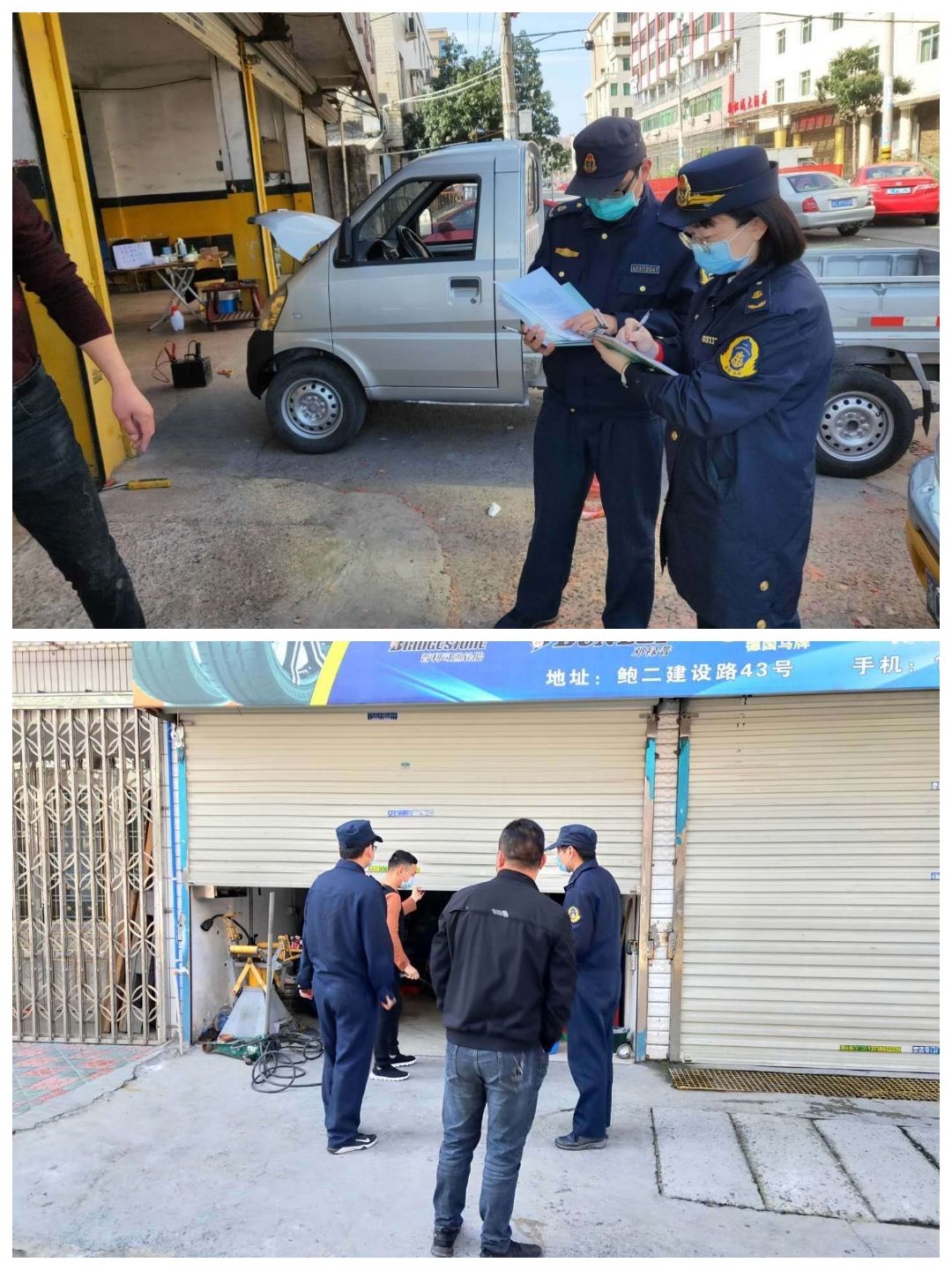 【疫情店面关门,疫情责令关闭店铺,如果开门会怎么办】-第1张图片
