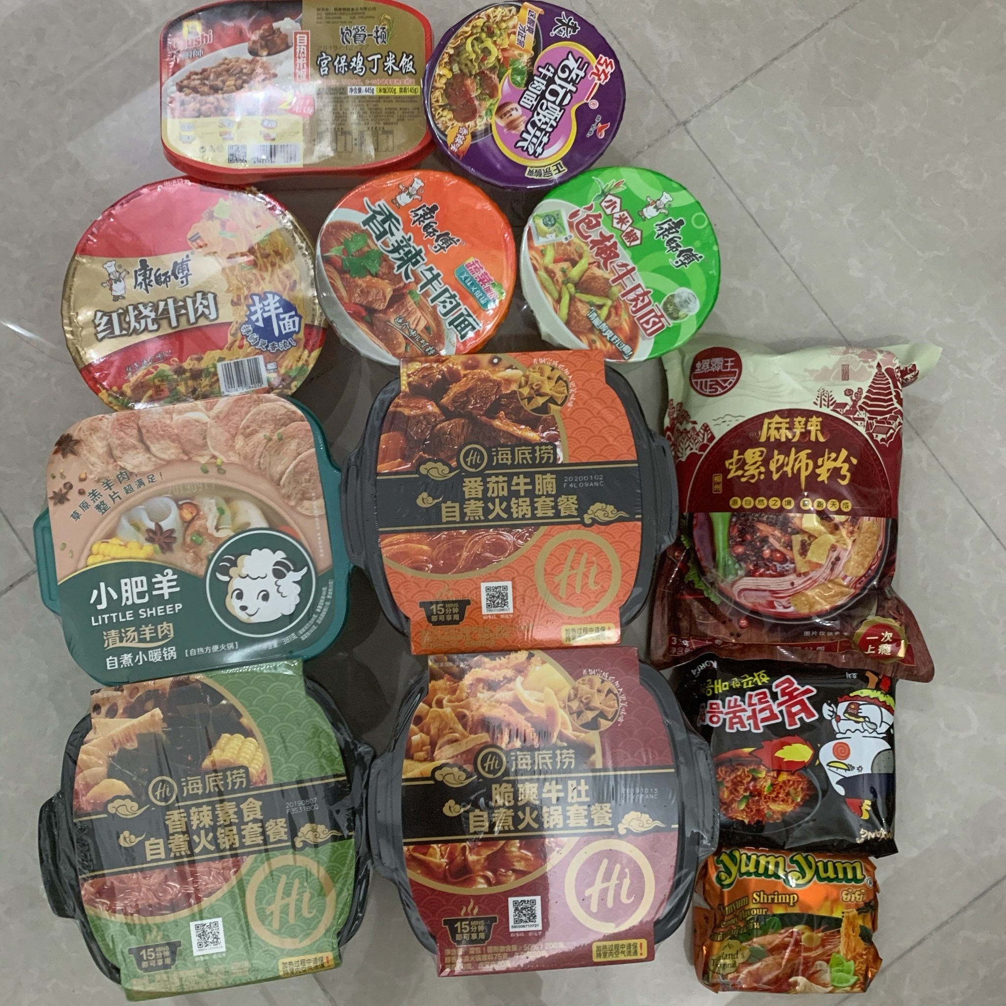 疫情自热饭(自热饭有什么好的店铺推荐)